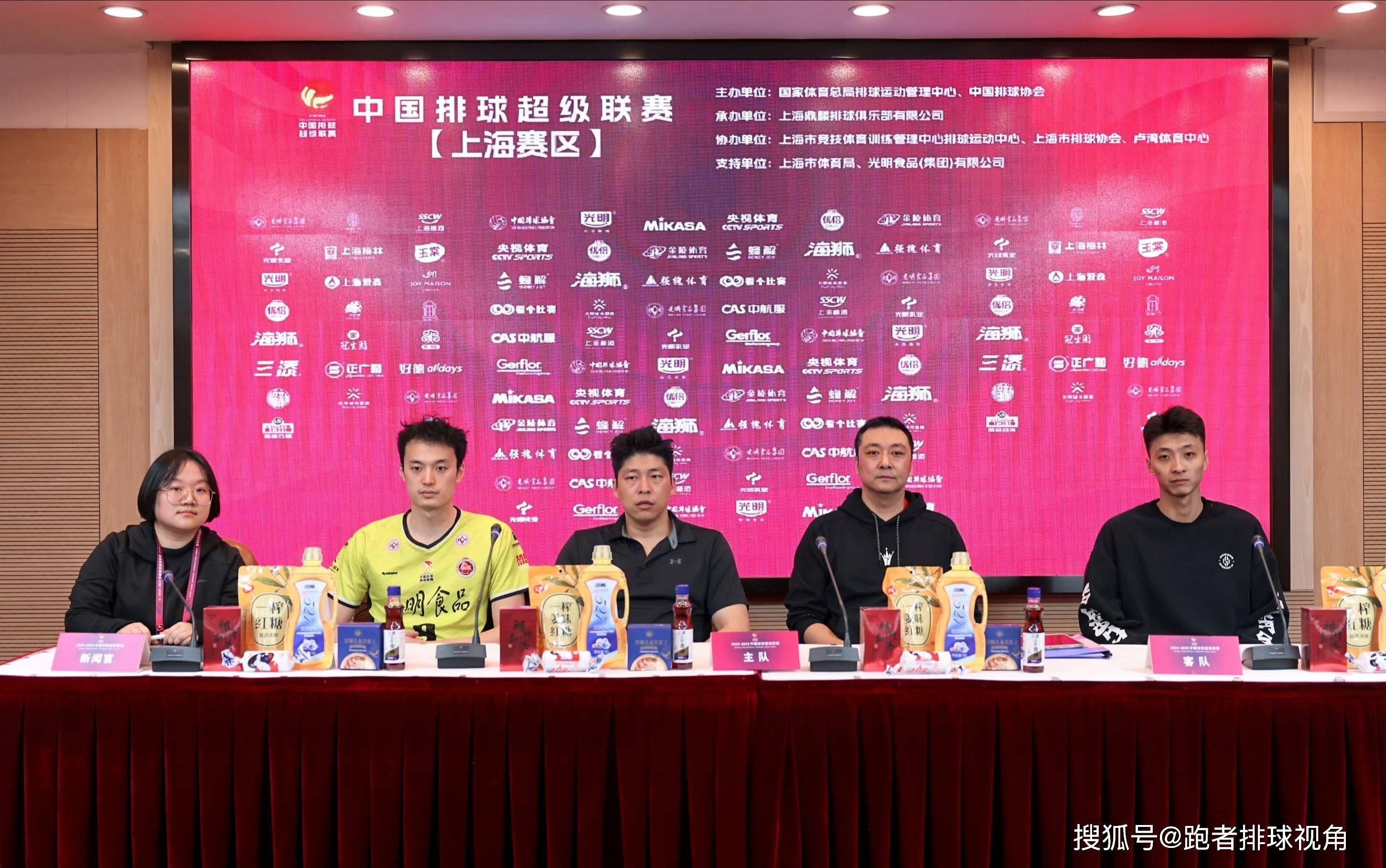联赛新政策出炉，引发激烈讨论和争议的简单介绍