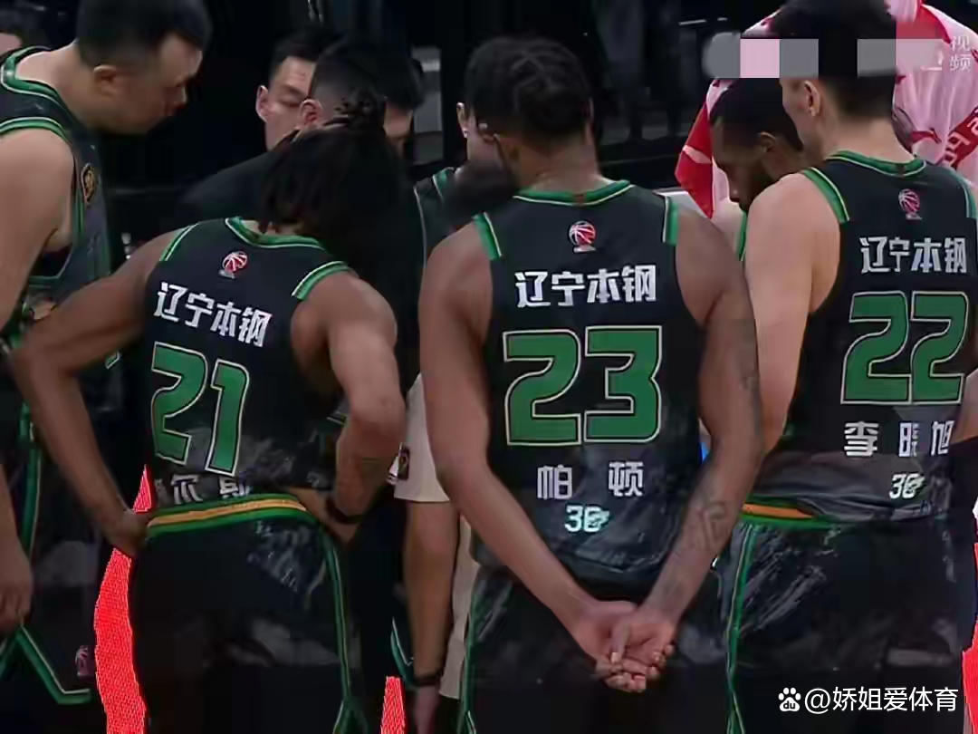 包含沈阳宏运主场不敌山东鲁能，遭遇连败的词条