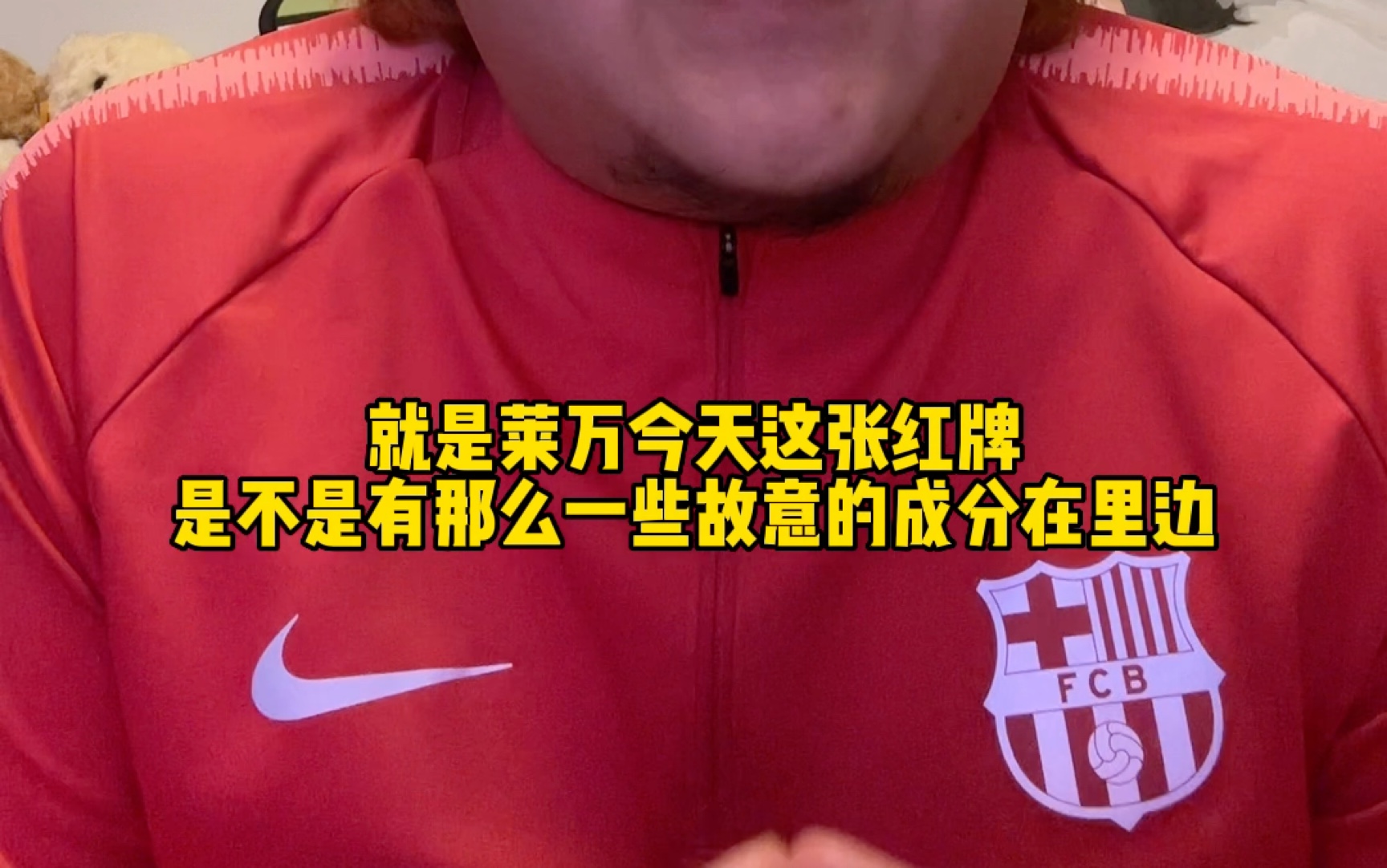 包含女王奥萨苏纳绝杀取胜，积分大幅提升的词条