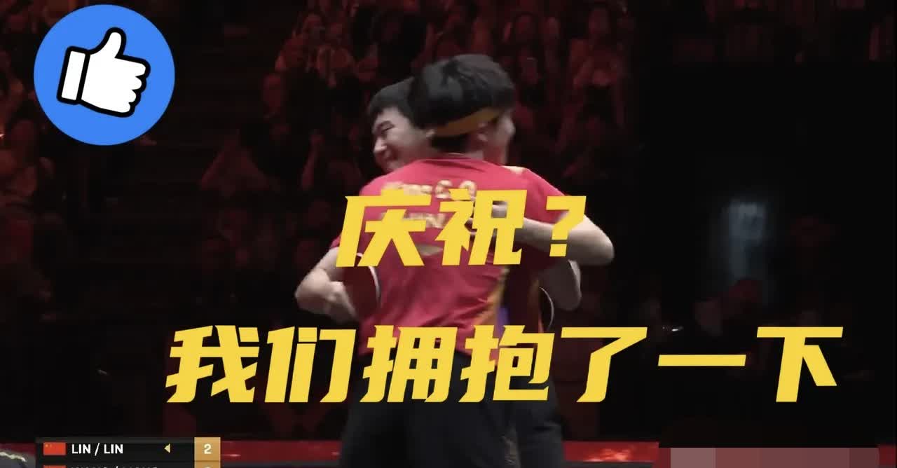 九游体育中国官网-决赛倒计时，谁能笑到最后？