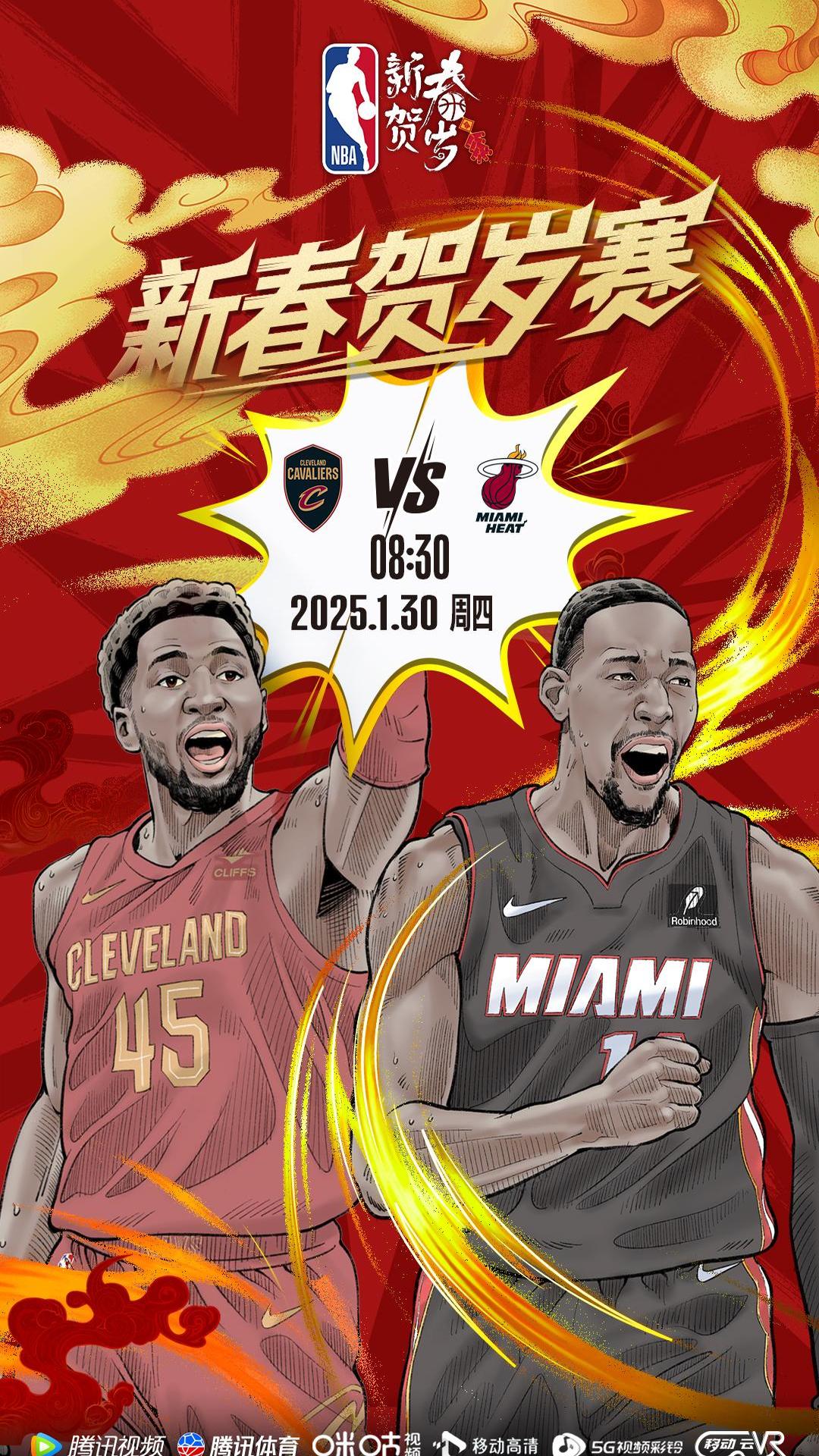 包含热血战役，球员们冲锋陷阵，一路迎上胜利的词条