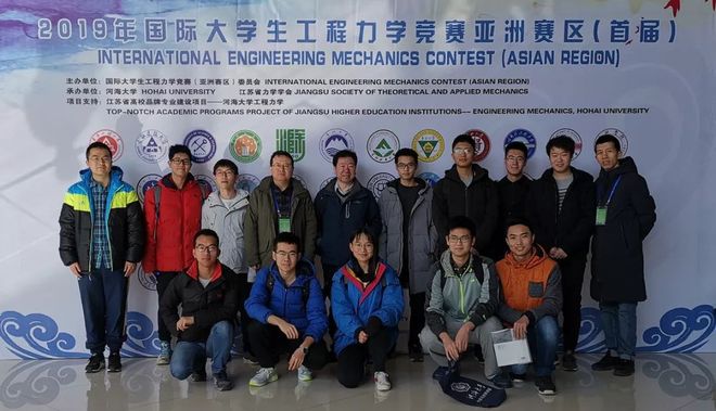 九游体育中国官网-阿布扎比队员在国际平台斩获佳绩