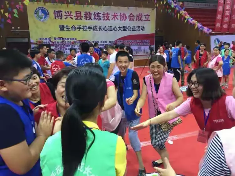 包含澳大利亚篮球明星公益活动取得圆满成功的词条 包含澳大利亚篮球明星公益活动取得圆满成功的词条