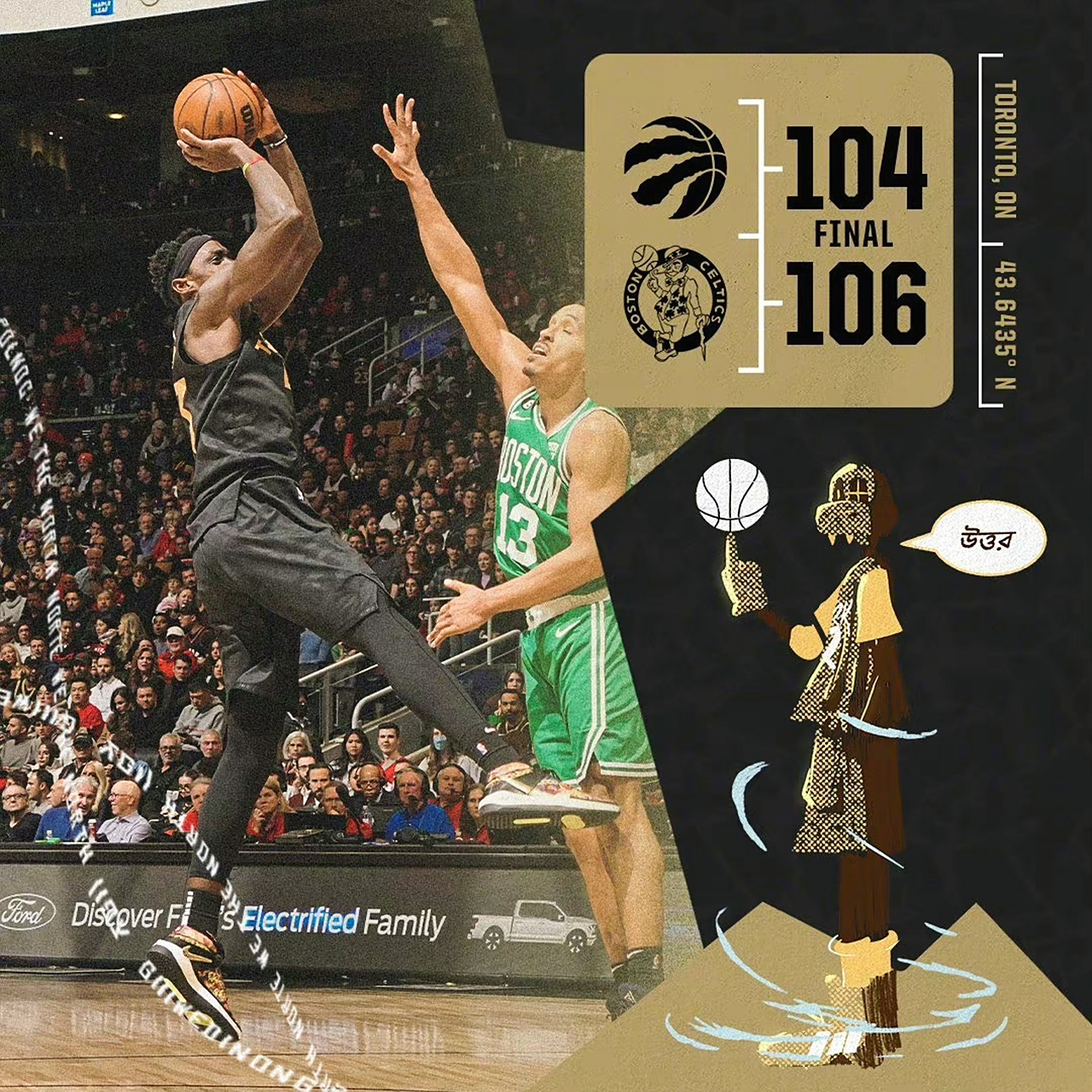 九游体育中国官网-猛龙力克凯尔特人，东部半决赛完美收官的简单介绍