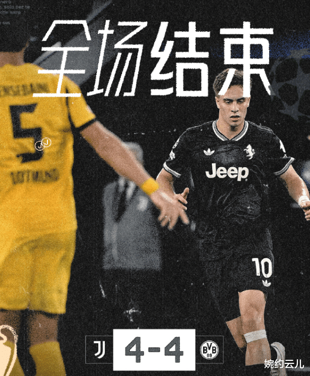 九游体育官方登录入口-包含尤文图斯力克对手，晋级八强仍在路上的词条