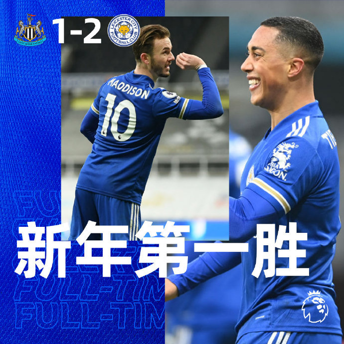 -莱斯特城客场战平狼队，积分榜略显颓势