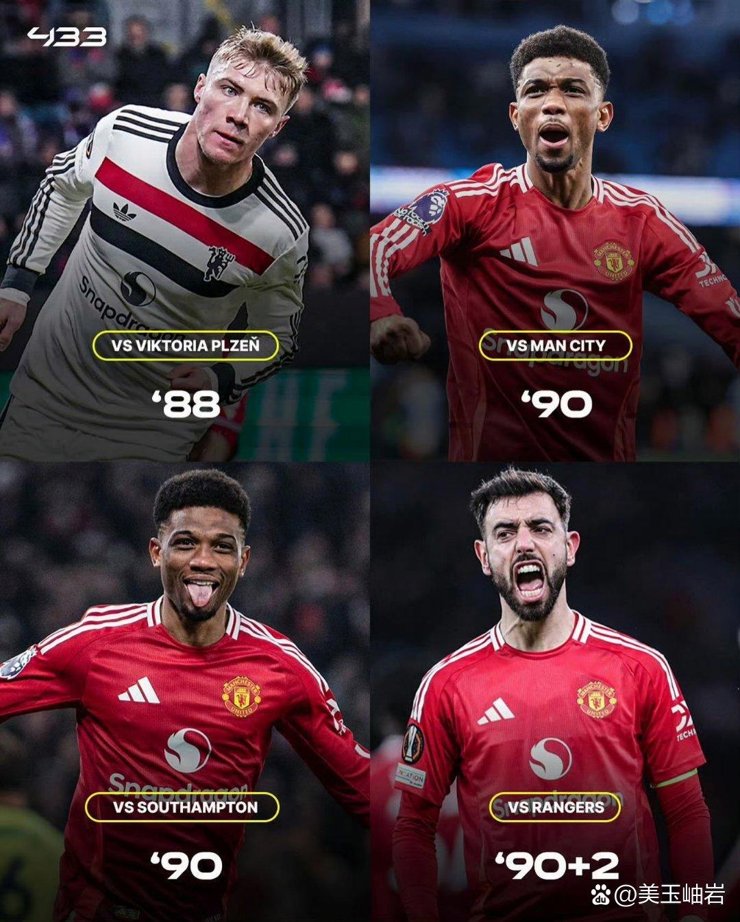 关于红魔将迎战强力对手，备战欧冠资格赛的信息