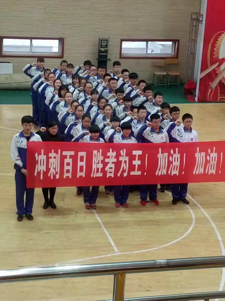 九游体育官网-关于破釜沉舟，球队拼尽全力冲刺前进的信息