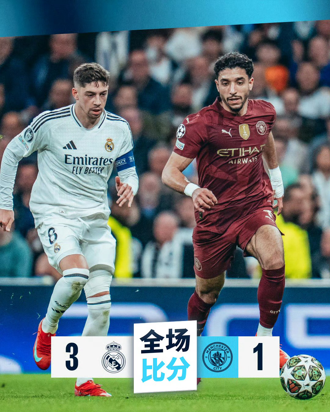 九游体育网页版登录入口-萨索洛主场大胜，欧战资格愈发接近的简单介绍