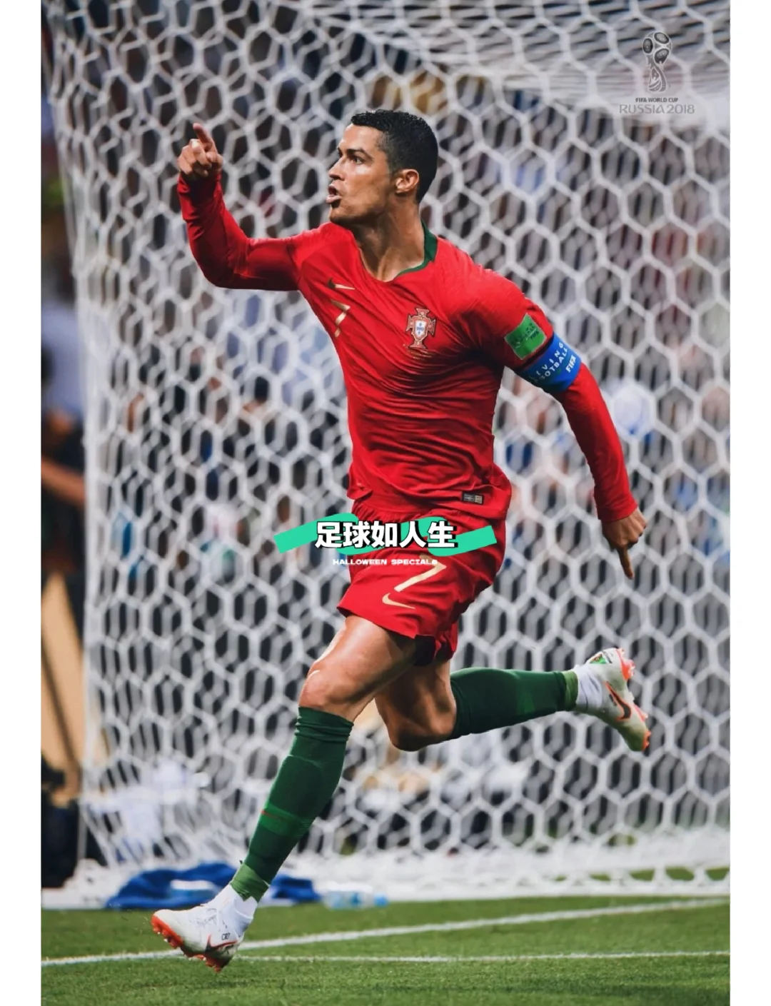 九游体育登录-关于足球联赛中球员的英勇奋斗打动人心的信息