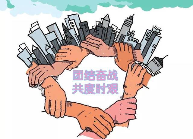 贵州队迎来胜利，球员团结奋战